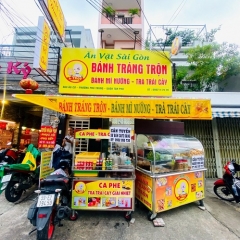 Bánh Tráng Trộn Ngon Tân Phú