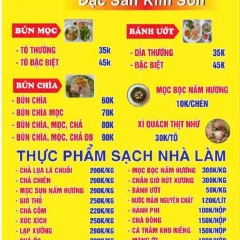 Quán Bún Mọc Giò Chả Minh Sơn Quận 12