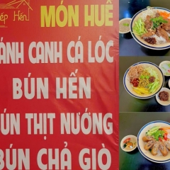Tiệm Ăn Bếp Hến Trường Sa Bình Thạnh - Bún Hến, Bún Thịt Nướng, Bún Chả Giò, Bánh Canh Cá Lóc