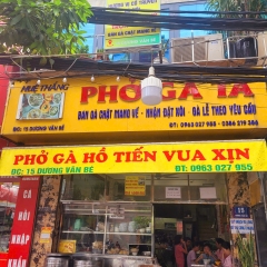 Gà Thắng Huệ 15 Dương Văn Bé
