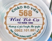 Cháo Bò Viên 568 Trần Hưng Đạo Quận 5