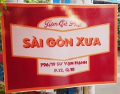 Tiệm Cà Phê Sài Gòn Xưa Sư Vạn Hạnh Quận 10
