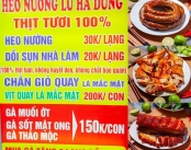 Heo Nướng Lu Hà Dũng Tiệm Dồi Sụn Nướng Ngon Quận 12 Tiệm Heo Quay Ngon Quận 12 Tiệm Vịt Quay Ngon Quận 12