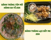 Ăn Vặt A Bo Tô Ký Quận 12 - Ăn Vặt, Trà Trái Cây Sữa Chua, Tàu Hũ Singapore