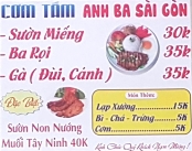 Quán Cơm Tấm Ngon Trường Thọ Thủ Đức