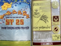 Cung Cấp Gạo, Dừa Khô Sỉ Lẻ - Đại Lý Gạo Phúc
