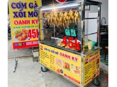 Quán Cơm Gà Xối Mỡ Oanh Ký Quận 7