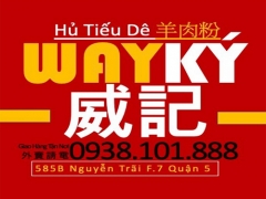 Hủ Tiếu Dê Way Ký Quán Hủ Tiếu Dê Ngon Quận 5