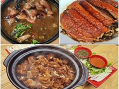 Quán Lẩu Dê Khô Bằng Tường Quận 12