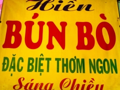 Bún Bò Hiền Quán Bún Bò Ngon Tân Bình