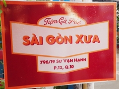 Tiệm Cà Phê Sài Gòn Xưa Sư Vạn Hạnh Quận 10