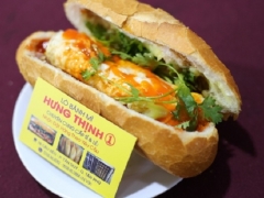 Lò Bánh Mì Hưng Thịnh Tiệm Bánh Mì Ngon Tân Phú