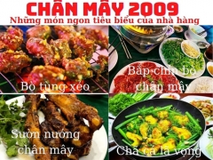 Nhà Hàng Chân Mây Bò Tùng Xẻo Tân Phú