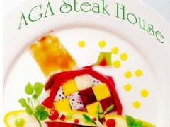 Aga Steak House Quán Beefsteak Ngon Quận Phú Nhuận