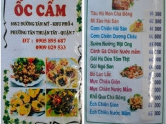 Quán Ốc Ngon Khu Tân Mỹ Quận 7