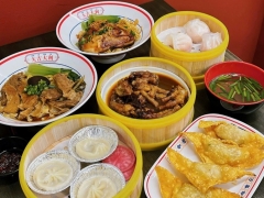 Quán Mì Bò Đài Loan, Dimsum, Mì Sủi Cảo Ngon Đỉnh Chóp Tại Quận 7 Và Gò Vấp