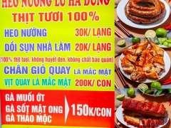 Heo Nướng Lu Hà Dũng Tiệm Dồi Sụn Nướng Ngon Quận 12 Tiệm Heo Quay Ngon Quận 12 Tiệm Vịt Quay Ngon Quận 12