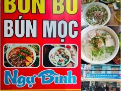 Quán Bún Bò Bún Mọc Ngự Bình Đồng Đen Tân Bình