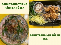 Ăn Vặt A Bo Tô Ký Quận 12 - Ăn Vặt, Trà Trái Cây Sữa Chua, Tàu Hũ Singapore