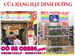 Địa Chỉ Bán Sỉ Hạt Dinh Dưỡng, Quả Óc Chó, Hạt Mắc Ca, Hạt Hạnh Nhân, Trái Cây Sấy Tại Tphcm Lh 0899247667