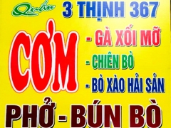 Quán Cơm Gà Xối Mỡ, Cơm Chiên - Phở Bò, Bún Bò Ngon Phạm Văn Đồng