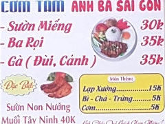 Quán Cơm Tấm Ngon Trường Thọ Thủ Đức