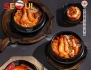 Quán Mì Cay Seoul Phan Văn Hớn Hóc Môn